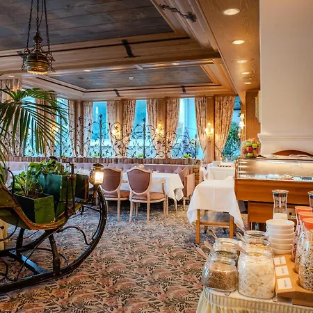 酒店 希尔霍夫环形酒店